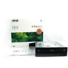 华硕（ASUS）E818A9T台式机电脑内置DVD光驱SATA串口盒包全新适用