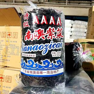 �ϰ��^ˮ�ϲ˟oɳ��ϴ�ϲ����ϰ��خa��؛��Ȼ���û��ʳ�����l