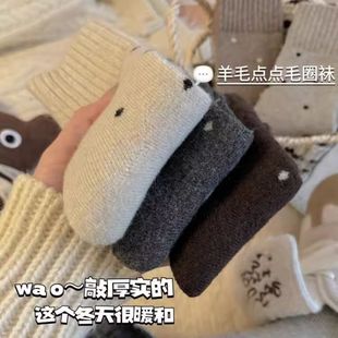 �m��Ů�ů�ﶬ���ӽq�Ӻ��¿�cëȦ��Ͳ�ɐ۰ٴ�͹ŶѶ��m