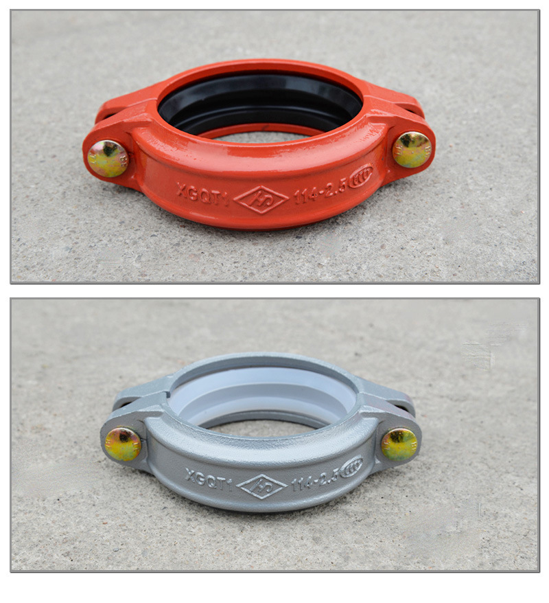 昊东机械开版——钢卡