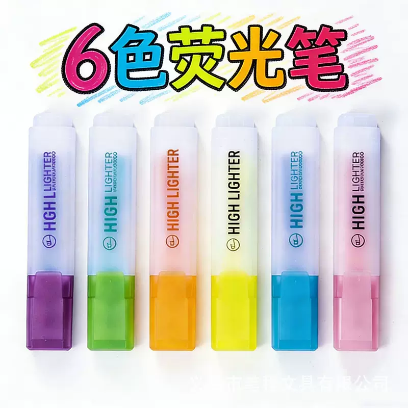 Fluorescence capacious brush for students