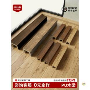 ��ľ��pu��������ľ������플�ľ���̘I���g�����b�������ľ��