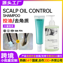 ����ϴ�lˮ������ɿ羳Ӣ��ϴ�l¶����Deep Oil Control Shampoo