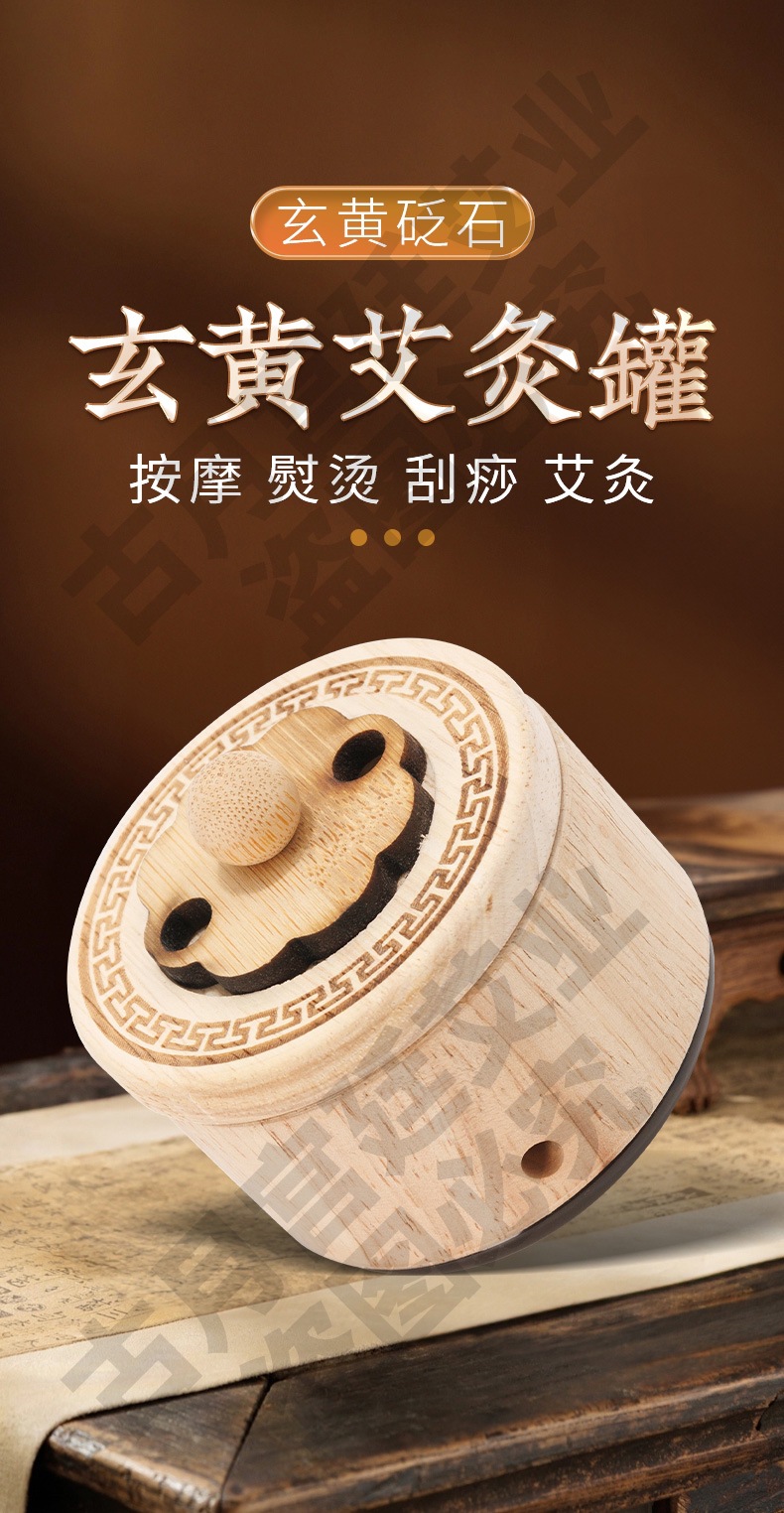 Bian Stone Facial Moxibustion Box with Safflower Moxa Sticks Warm Massage Cup for Home Body Care overview