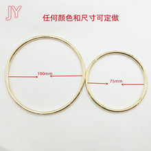 手袋五金铁线圈手挽 DIY手工包女包装饰铁圈 服饰装饰挂件圆形圈