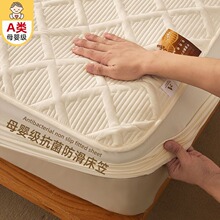 ǧ����A�ĸ�뼉ȫ�ފA�޴��҆μ�ȫ�����|���o�׷��mϯ��˼����