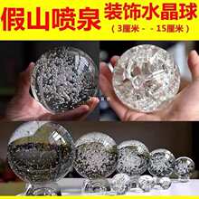 lˮALˮ݆ɽˮ[bӝ