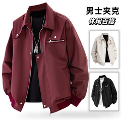 美式高街外套男春秋季高级感男装痞帅翻领飞行员夹克翻领开衫外套