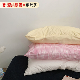 ��Ʒ���s�l���伃��ȫ������һ���b��о���^Ƥ�΂�48x74cm���^��