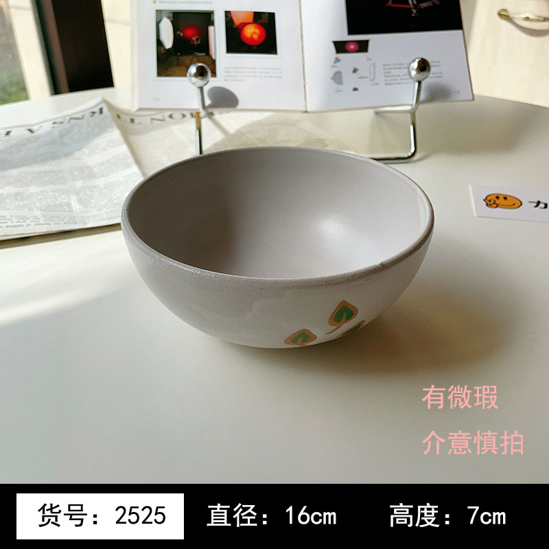 8英寸浅黄色釉下彩植物花卉图案北欧风格汤盘陶瓷餐具 8英寸汤B&|undefined