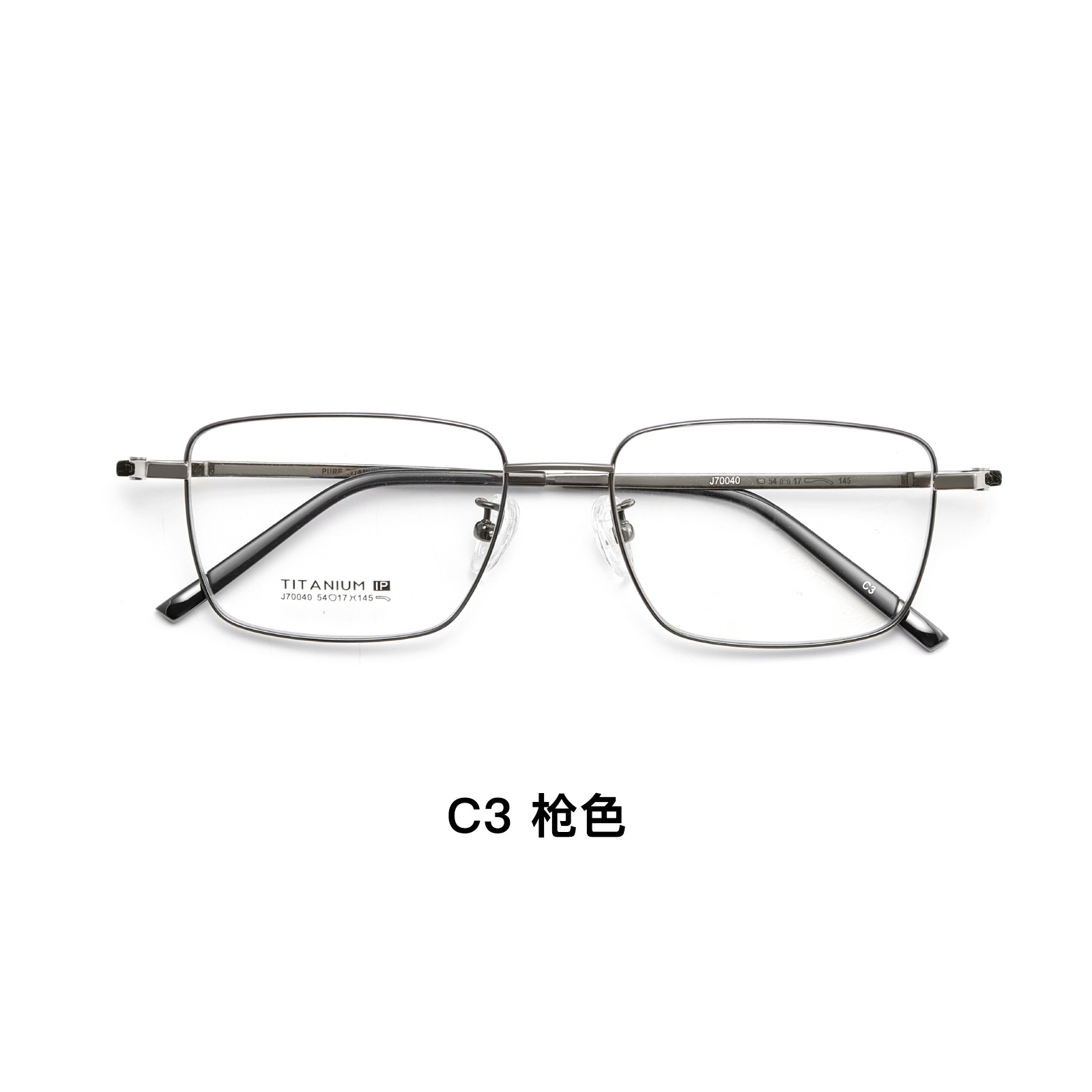 Filamento de oro de borde fino de trabajo para hombres ultraligero marco de gafas de titanio puro transpirable antideslizante silicona soporte nasal con espejo Danyang lote