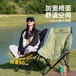 Office Recliner Folding Chair Moon Chair Can Sit and Lie down Camping Chair Balcony Leisure Chair Lazy Sofa Recliner Table