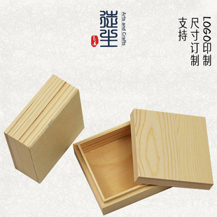 ԭľ��ľ̥���Ӷ��� DIY���L������ˇ�ᮋ�������������ľ�ж���