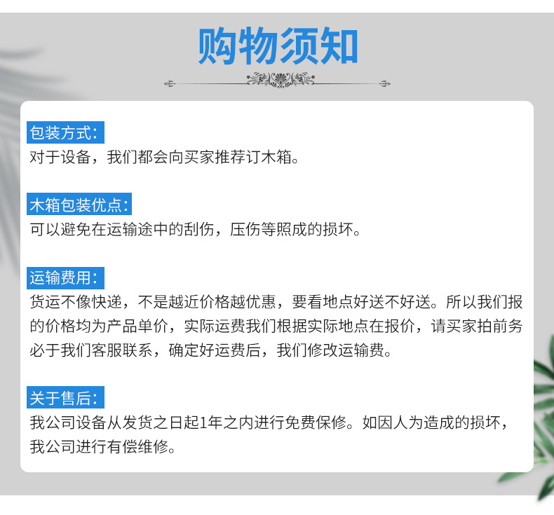 高效送风口_19.jpg