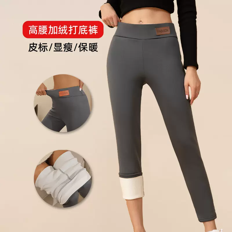 跨境专供加绒加厚羊羔绒打底裤女外穿小脚铅笔裤高腰修身保暖裤子