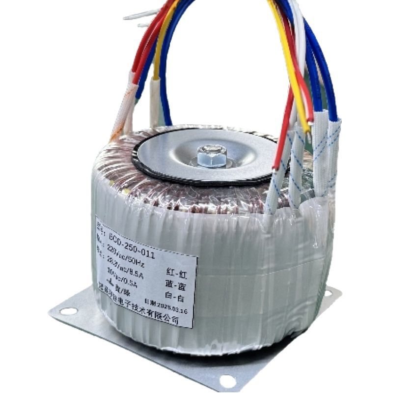 Copper power supply, transformer, 250W