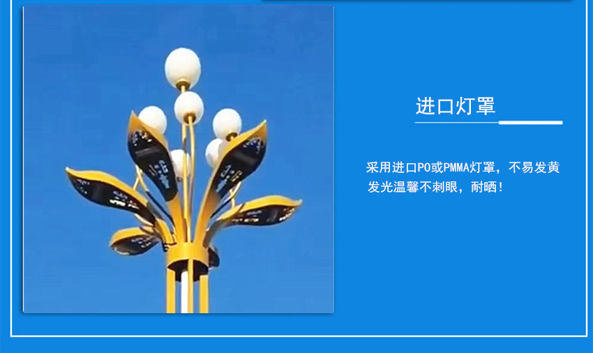 1689836779479_副本