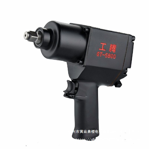 工腾小风炮机气动扳手大扭力汽修强力双锤扳手风动小风炮气动工具