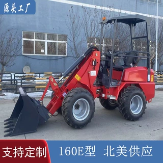HT180欧美供应装载机 全新轮式柴油28HP 电动防翻滚小型装卸机