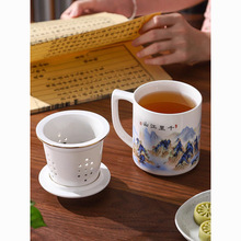 ���w��ʽ�մɱ��k�����ݲ豭���^�V�W��ˮ���x�����������