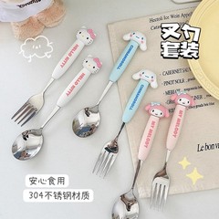 かわいいサンリオ クロミ スプーン 箸 3点セット ステンレス製 携帯食器セット 高見えスプーン