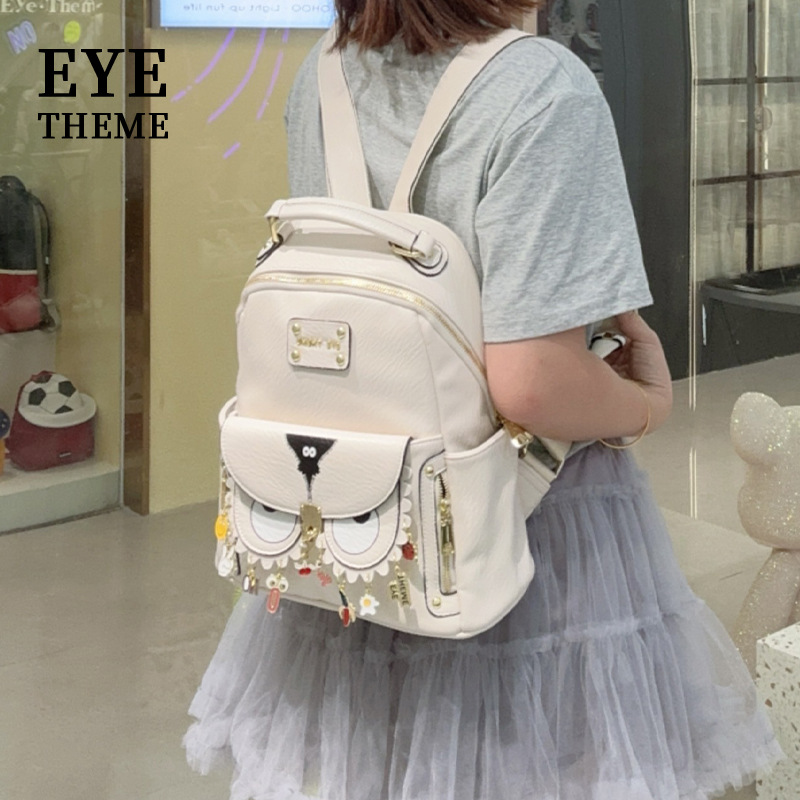 Mujeres de gran capacidad suave PU mochila de viaje práctico sentido de diseño de nicho unisex neutro 2795 #