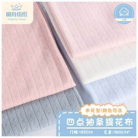 汗布;空气层;其他针织面料