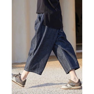 春夏新款休闲螺青色汉麻棉牛仔布松紧腰牛仔萝卜裤女透气2306