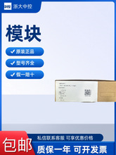 ����пؿ���TU003-DOR08 TU721-R0100 TU721-R0000 TUA711-GS00