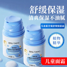 Ãͯ{ʾ澏˪ﶬwˮ|،˪aˮ˪