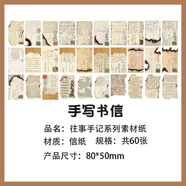 Handwritten letter
