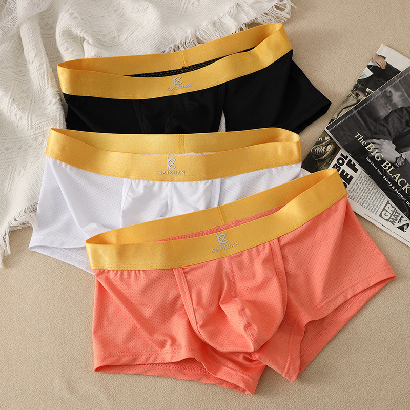 Men's Underwear Ice Silk Four Corner Space Warehouse Free Side Opening Double U Convex Large Pocket Shorts Underwear Men's Wholesale