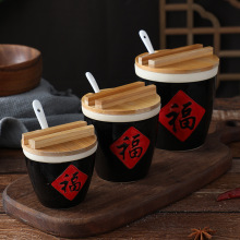 调味调料小酒店辣椒复古陶瓷酱缸福字小创意小缸福缸调味罐缸陶瓷