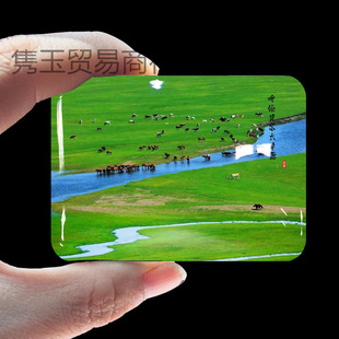 ���ɹű����N��ؐ������С悺�ؐ���M����Ī�ո��պӼo��Ʒ