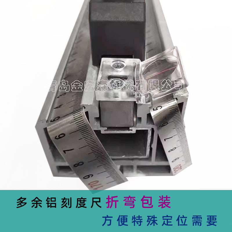 详情7