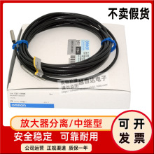 原装欧姆放大器分离接近传感器E2C-X1A E2C-C1A E2C-CR8B -CR8A