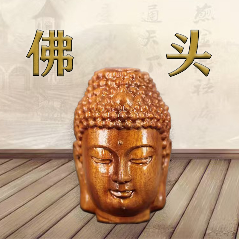 黄花梨の取っ手の件の木はクルミのヒョウタンの十二生肖の文を彫って赤い木の彫刻の小さい掛け金を彫って中実の置物を並べます。|undefined