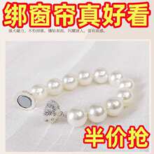 ���鴰������һ���b�K�Ӻ��s�����������F�����ۭh���K����