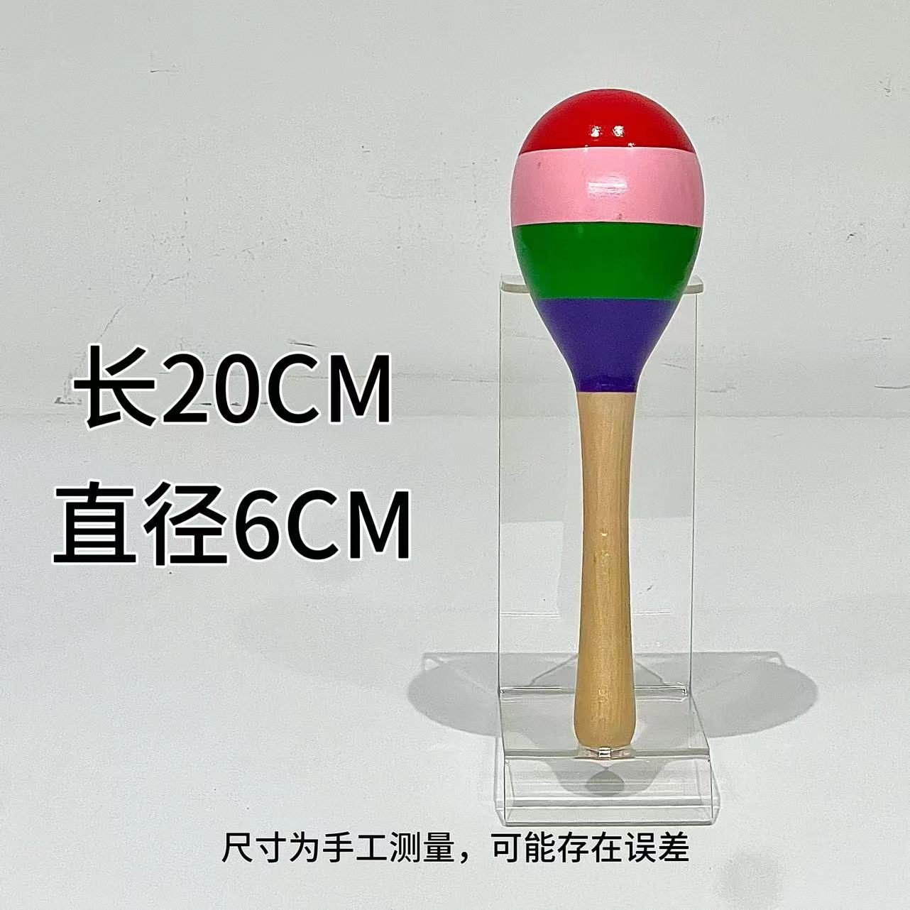 Creativo de madera de mano juguetes educativos niños educación temprana martillo de arena instrumento de percusión Bola de arena de madera instrumento musical para niños 20cm