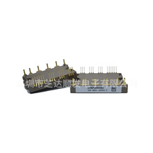 ȫԭװ ģ 6MBP20RTB060-50 6MBP30RH060-50 6MBP20RH060