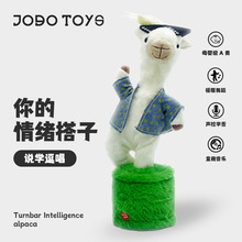 �羳�������������質�����ë�q��ߌW�fԒ��ż��ͯ�Y�����Q���l