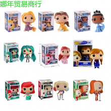 美女与野兽 黑寡妇 小丑女 公主 影视盲盒公仔手办批发pop