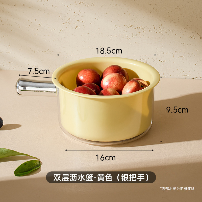 厚みのある二層排水バスケット、野菜洗い桶、水ひしゃく、家庭用キッチンプラスチックフルーツバスケット、水ひしゃく、野菜洗い桶バスケット|undefined