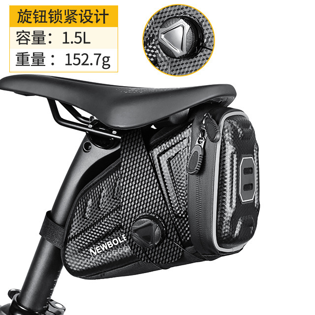 自転車テールバッグ、ロードバイクサドルバッグ、回転ロックハードシェル防水リアシートバッグ、収納バッグ、サイクリング用品|undefined