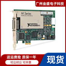 hrȫNI PCIe-6353ɼDAQ781049-01 32·ģ