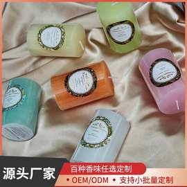 家用无烟香薰蜡烛柱蜡圆柱应急照明批发生日婚礼教堂香氛跨境工厂