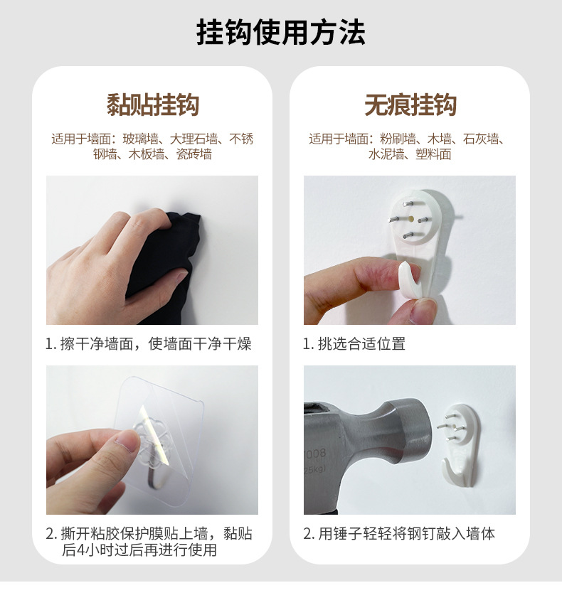 详情页_14.jpg