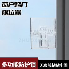 �������T��λ���ߌӷ����䃺ͯ��ȫ�i�������T���A�ֿ��۹̶���