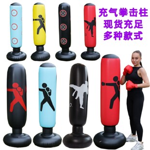 Inflatable tumbler boxing column little man ko target striped in stock wholesale cross-border hot selling
