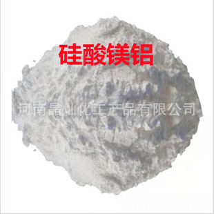 公子请自重电视剧